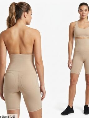 Tan Seamless Leggings with High-Rise Waistband